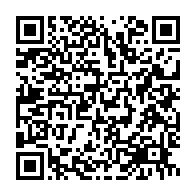 qrcode:https://www.info241.co/dynamique-unitaire-en-sit-in-au-ministere-de-l-education-des-ce,1067