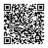 qrcode:https://www.info241.co/l-immunite-parlementaire-de-l-ajevien-justin-ndoundangoye-en,4805
