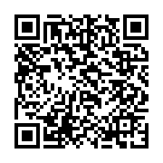 qrcode:https://www.info241.co/ali-bongo-reconduit-sa-belle-mere-a-la-tete-de-la-cour,4630