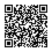 qrcode:https://www.info241.co/comment-sont-concues-les-pieces-commemoratives,9002