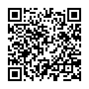 qrcode:https://www.info241.co/transition-les-conclusions-de-la-toute-premiere-mission-d,8683