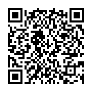 qrcode:https://www.info241.co/moanda-un-jeune-gabonais-prend-4-ans-de-prison-pour-avoir,7100