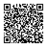 qrcode:https://www.info241.co/gabon-le-calendrier-scolaire-2025-2026-reamenage-apres-plusieurs,11524