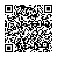 qrcode:https://www.info241.co/pourquoi-les-bongo-valentin-tentent-par-tous-les-moyens-d,11116