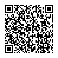qrcode:https://www.info241.co/transition-qui-est-joseph-owondault-berre-le-civil-nomme-vice,8221