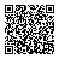 qrcode:https://www.info241.co/apres-11-mois-de-report-l-union-nationale-s-est-choisit-paulette,6364
