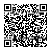 qrcode:https://www.info241.co/suspension-de-l-arrete-559-pm-les-membres-du-copil-citoyen,6473