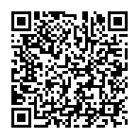 qrcode:https://www.info241.co/le-rachat-d-assala-energy-par-le-gabon-pourrait-etre-boucle-dans,9004