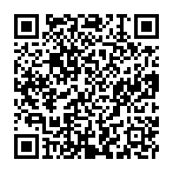 qrcode:https://www.info241.co/la-depenalisation-de-l-homosexualite-finalement-adoptee-par-l,306