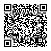 qrcode:https://www.info241.co/les-pantheres-du-gabon-s-imposent-dans-la-douleur-a-djouba-face,3943