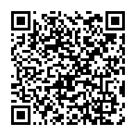 qrcode:https://www.info241.co/gabon-le-gouvernement-oligui-suspend-pour-irregularites-les,11789