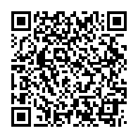 qrcode:https://www.info241.co/le-message-a-la-nation-gabonaise-d-emmanuel-macron-devie-par-une,3013
