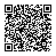qrcode:https://www.info241.co/angola-la-rose-de-lulo-un-diamant-exceptionnel-de-170-carats,1410