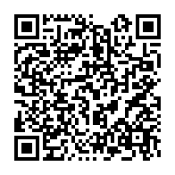 qrcode:https://www.info241.co/ali-bongo-absent-a-l-investiture-du-4e-mandat-du-president,806