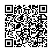 qrcode:https://www.info241.co/tendances-les-marches-emergents-en-afrique,5510