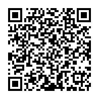 qrcode:https://www.info241.co/un-effroyable-accident-de-la-circulation-fait-trois-morts-pres,4294