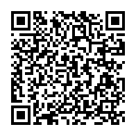 qrcode:https://www.info241.co/enrichissement-illicite-plusieurs-ministres-gabonais-de-la,9871