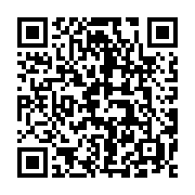 qrcode:https://www.info241.co/insecurite-le-pr-albert-ondo-ossa-dans-un-etat-stable,171