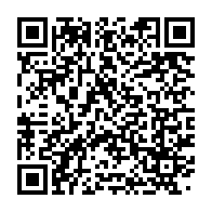qrcode:https://www.info241.co/apres-30-mois-sans-salaire-un-ancien-membre-de-la-diaspora,2898