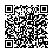 qrcode:https://www.info241.co/le-fisc-gabonais-ordonne-la-fermeture-d-un-etablissement,1684