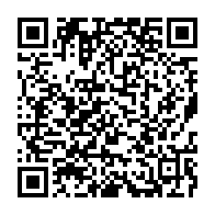qrcode:https://www.info241.co/lettre-ouverte-a-zacharie-myboto-par-un-ancien-collegue-du-pdg,208