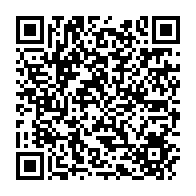 qrcode:https://www.info241.co/mort-de-michael-moussa-adamo-ali-bongo-salue-la-memoire-d-un-ami,1623
