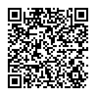 qrcode:https://www.info241.co/des-violences-policieres-et-des-arrestations-massives-pour-la,2168