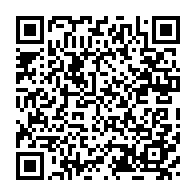 qrcode:https://www.info241.co/port-gentil-un-trampoline-pour-les-enfants-deficients-auditifs,9840