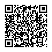 qrcode:https://www.info241.co/une-fillette-de-14-ans-mariee-et-violentee-par-son-mari,1076