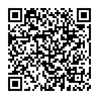 qrcode:https://www.info241.co/marie-madeleine-mborantsuo-se-dit-victime-de-violences-faites,4358