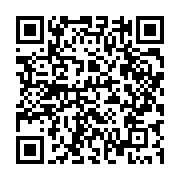 qrcode:https://www.info241.co/jean-gaspard-ntoutoume-ayi-le-role-du-mediateur-c-est-d,11457