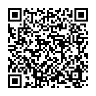 qrcode:https://www.info241.co/rivalite-gabon-vs-congo-quand-un-match-de-football-cree-des,5150