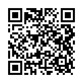 qrcode:https://www.info241.co/bienvenue-au-motel-kevazingo,4434
