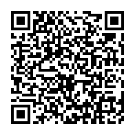 qrcode:https://www.info241.co/la-police-gabonaise-recherche-activement-le-chef-d-une-bande-de,7657