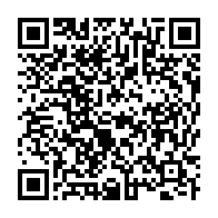 qrcode:https://www.info241.co/cop27-vers-la-creation-d-un-fonds-pour-compenser-les-pertes-des,7406