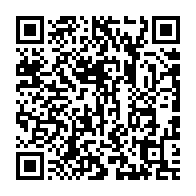 qrcode:https://www.info241.co/pour-aller-prier-les-gabonais-devront-avoir-un-test-pcr-negatif,710