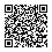 qrcode:https://www.info241.co/fin-de-cavale-pour-l-assassin-d-une-gabonaise-de-30-ans,9806