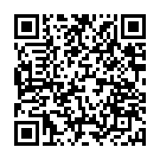 qrcode:https://www.info241.co/l-union-africaine-va-lancer-sa-zone-de-libre-echange,3502