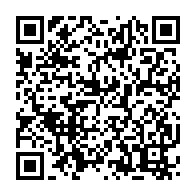 qrcode:https://www.info241.co/covid-19-ali-bongo-allege-de-3h-le-couvre-feu-et-rouvre-les-bars,5896