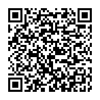 qrcode:https://www.info241.co/greve-des-enseignants-le-gouvernement-gabonais-legitime-sur-les,11382