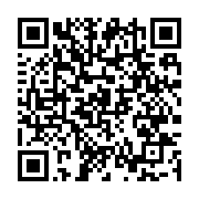 qrcode:https://www.info241.co/le-gabon-souhaite-s-inspirer-du-modele-marocain-dans-l,4037