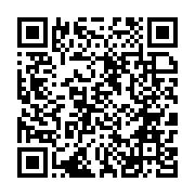 qrcode:https://www.info241.co/energie-31-groupes-electrogenes-livres-pour-renforcer-l,10708