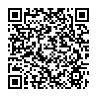 qrcode:https://www.info241.co/awards-de-l-info-tm-2015-cloture-de-la-votation-en-ligne,1599
