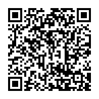 qrcode:https://www.info241.co/gabon-coup-d-envoi-des-epreuves-pratiques-du-cepe-2026-pour-pres,11853