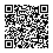 qrcode:https://www.info241.co/commonwealth-la-jamaique-et-le-belize-veulent-devenir-des,1724