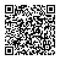 qrcode:https://www.info241.co/tests-pcr-les-structures-publiques-de-port-gentil-manquent-de,6526