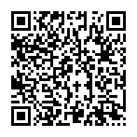 qrcode:https://www.info241.co/can-u20-le-gabon-croisera-le-fer-ce-samedi-face-a-la-cote-d,3616