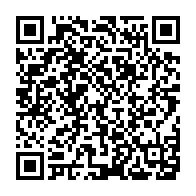 qrcode:https://www.info241.co/gabon-coup-d-envoi-des-epreuves-sportives-du-bepc-2026-pour-pres,11765