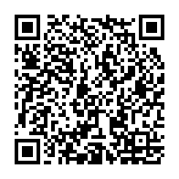 qrcode:https://www.info241.co/presidentielle-2025-en-crise-ensemble-pour-le-gabon-conspue,10075