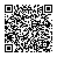 qrcode:https://www.info241.co/okolassi-un-mort-et-plusieurs-blesses-graves-apres-la-collision,10922